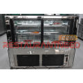 R023 Buffet Stainless Steel Refrigerated Showcase